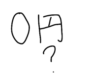 876256638