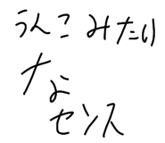 876256639