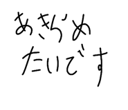 876256640