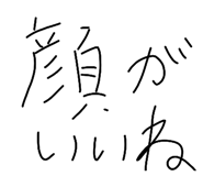 876256642