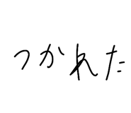 876256643