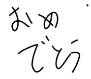 876256648