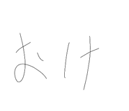 876256649