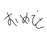 876256650
