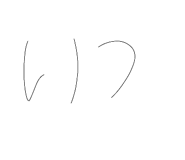 876256652