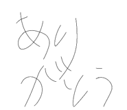 876256654