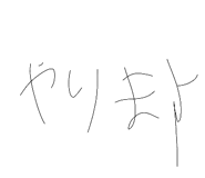 876256656