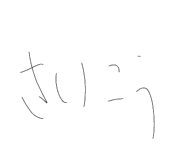 876256657
