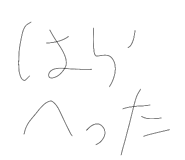 876256658