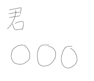 876256659
