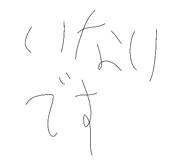 876256661