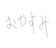 876256666