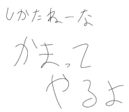 876256669