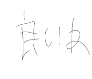 876256670