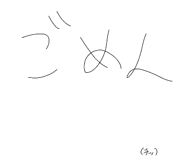 876256671