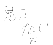 876256672
