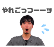 876258294