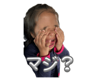 876269167