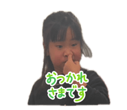 876269168