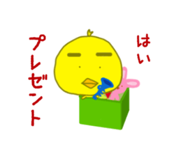 8762866