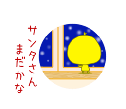 8762868