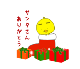 8762869