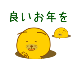 8762872