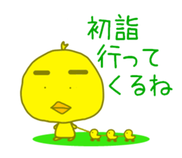 8762874