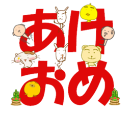 8762879