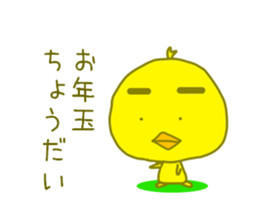 8762883