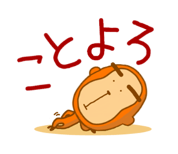 8762885
