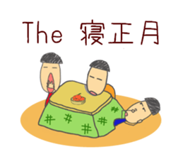 8762896