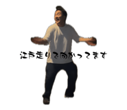 876306945