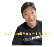876306949