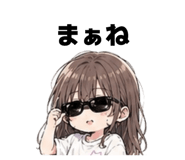 876311845