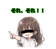 876311850