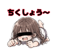 876311853