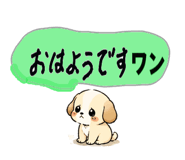 876312737