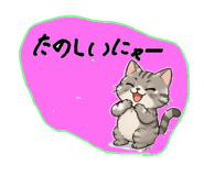 876312744