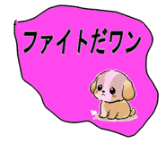 876312748