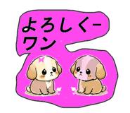 876312750