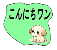 876312753