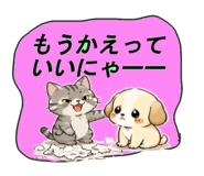876312759