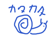 876314449