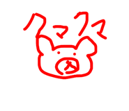 876314450