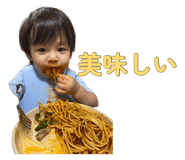 876315316