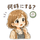 876317751