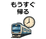 876319105