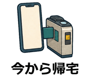 876319106
