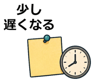 876319107